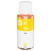 BOTELLA DE TINTA HP 31 AMARILLO 1VU28AE PARA SMART TANK 70ML