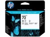 CABEZAL DE IMPRESIÓN HP 72 NEGRO FOTOGRÁFICO Y GRIS C9380A DESINGJET T600 T700 T1100 T1200 T1300 130ML